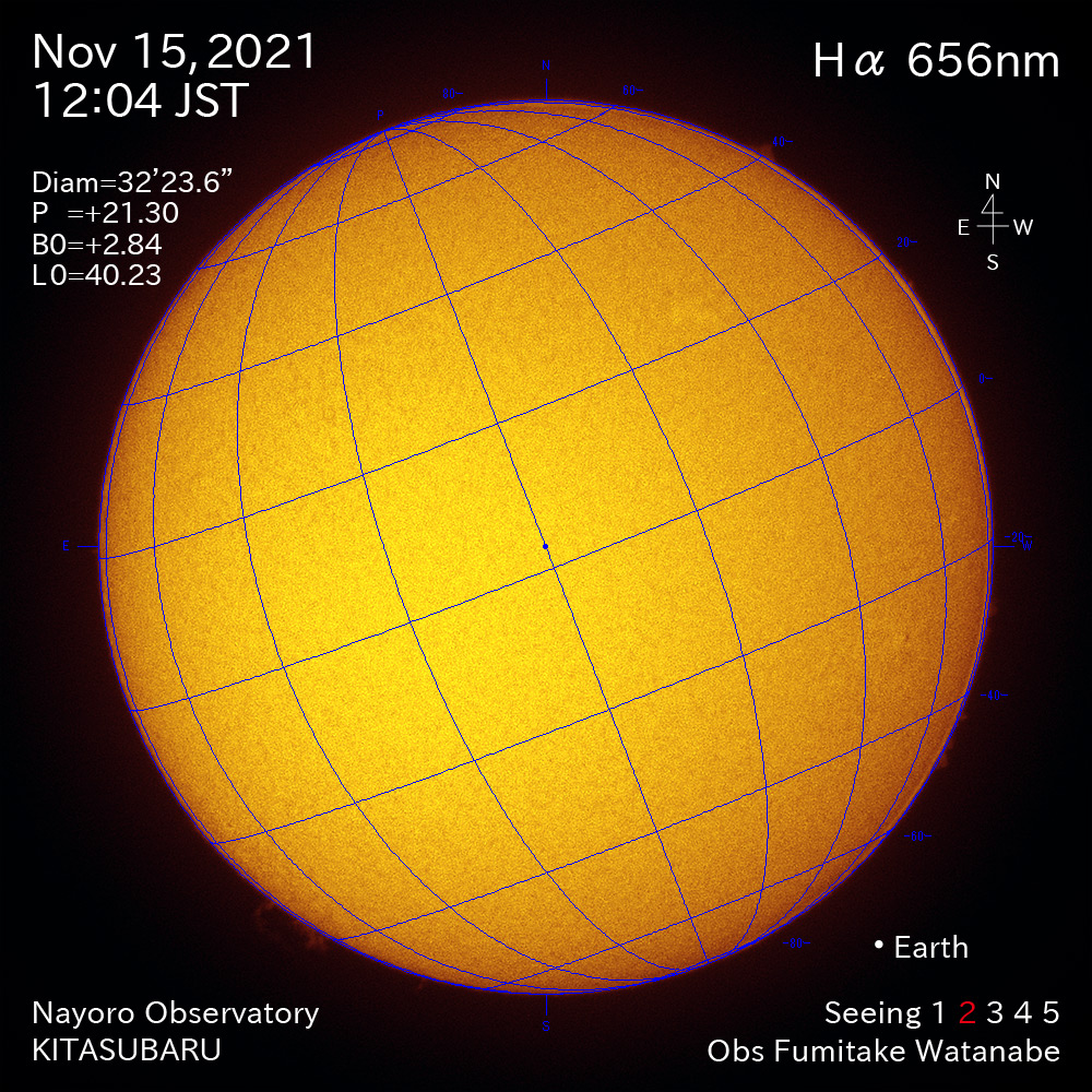 2021年11月15日Ha波長の太陽