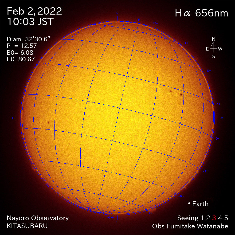 2022年2月2日Ha波長の太陽
