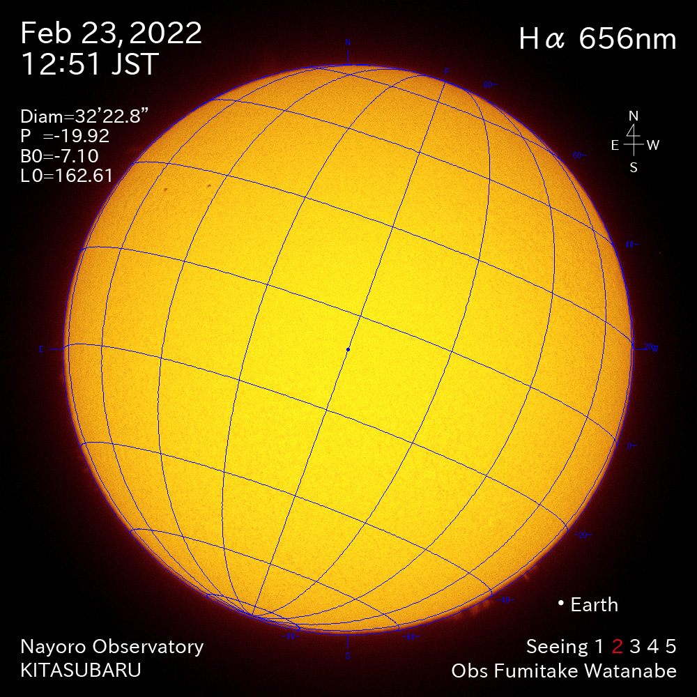 2022年2月23日Ha波長の太陽