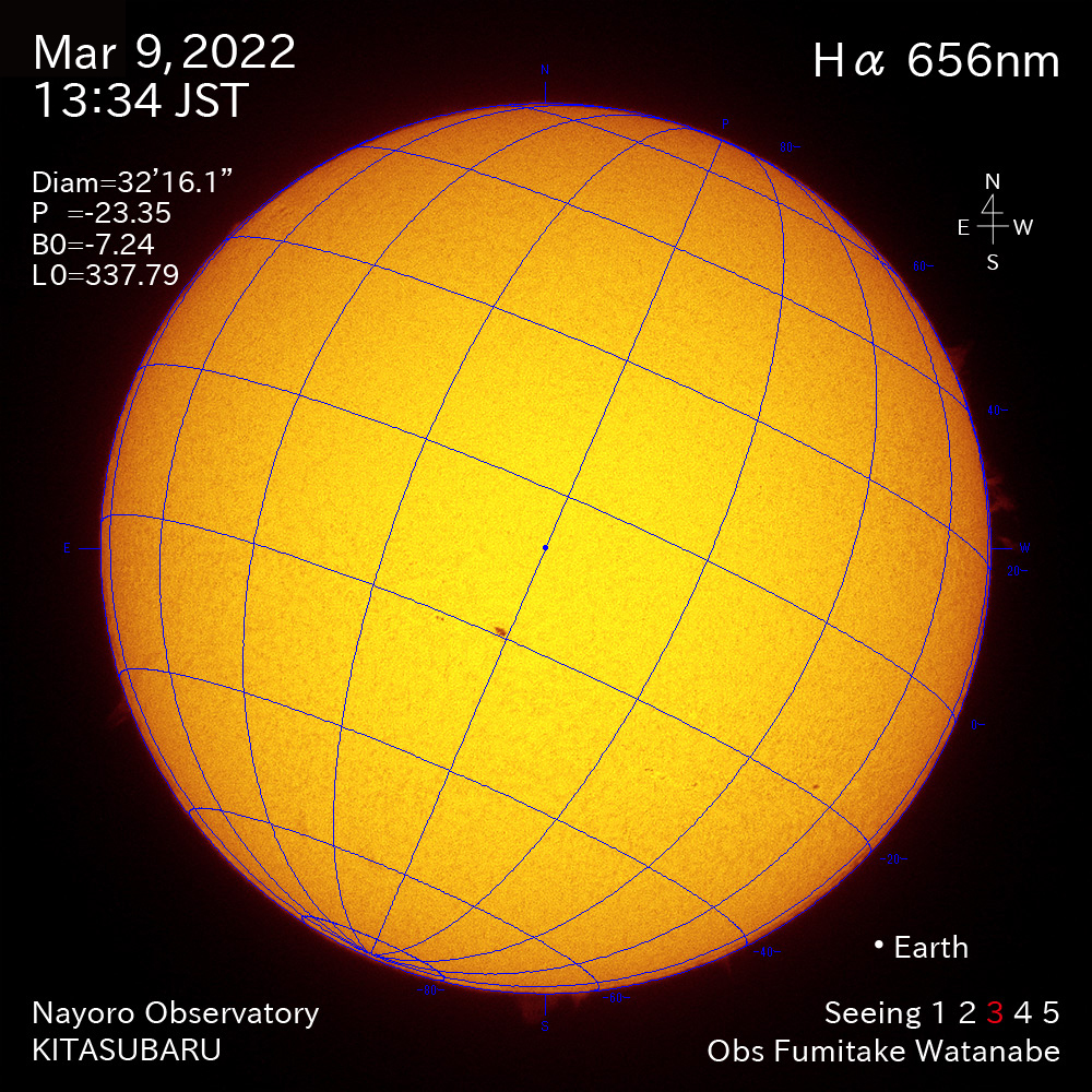 2022年3月9日Ha波長の太陽