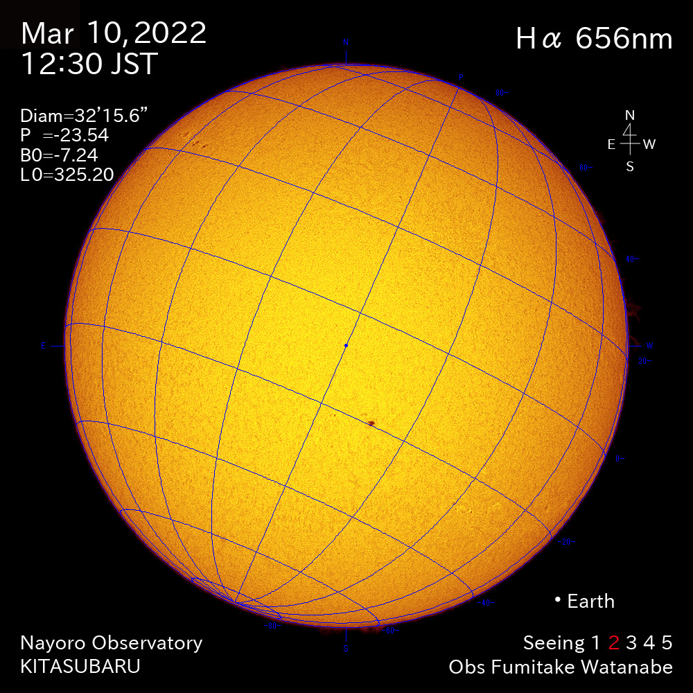 2022年3月10日Ha波長の太陽