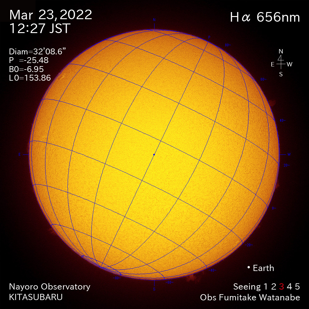 2022年3月23日Ha波長の太陽
