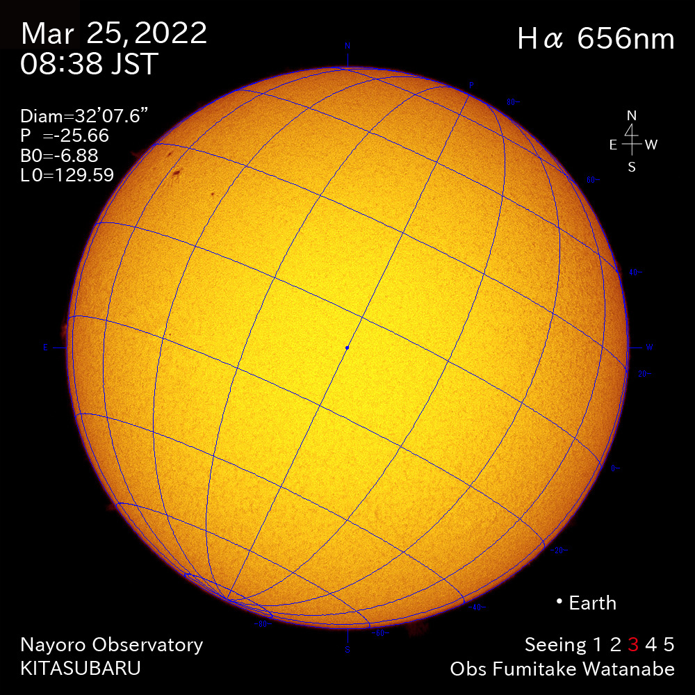 2022年3月25日Ha波長の太陽