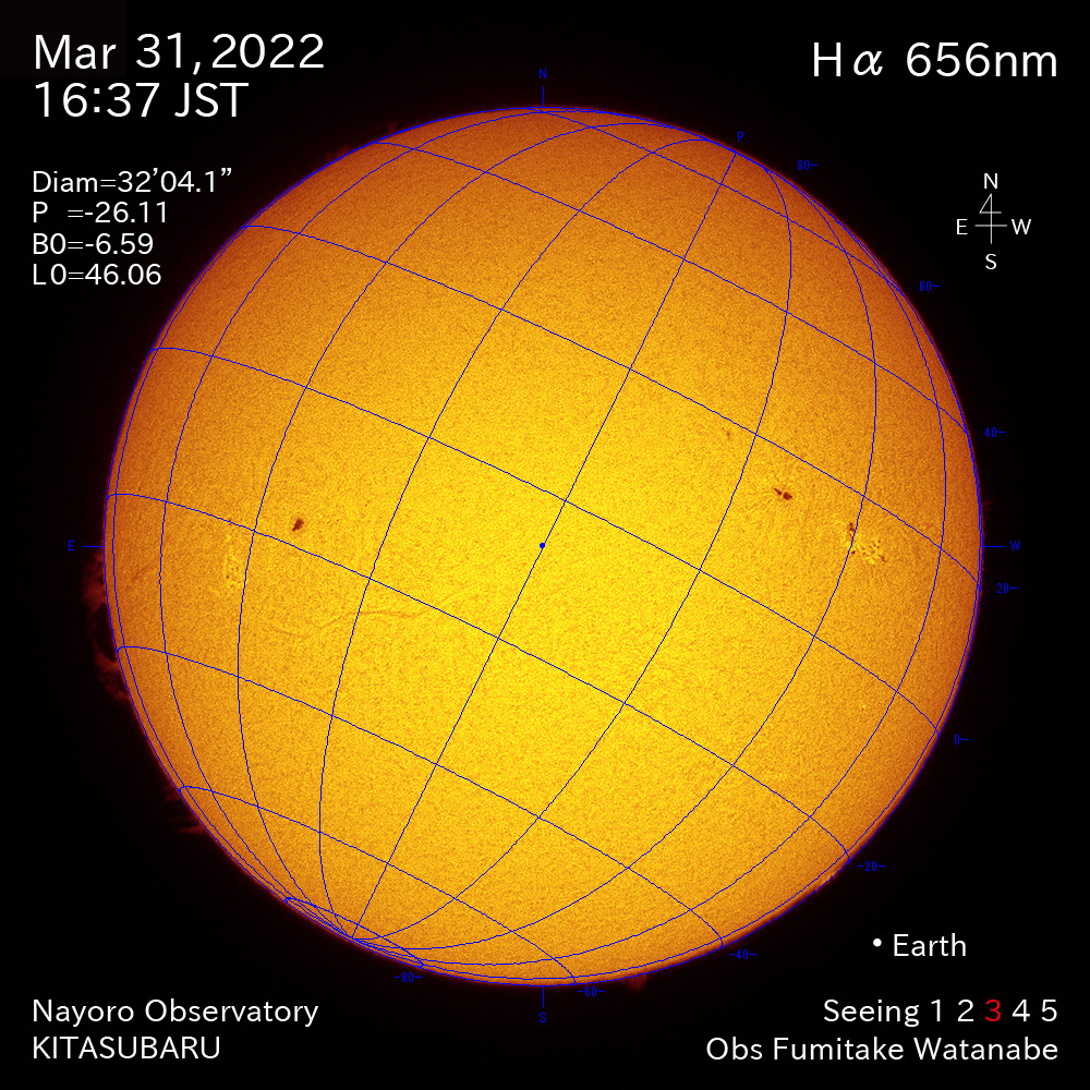 2022年3月31日Ha波長の太陽