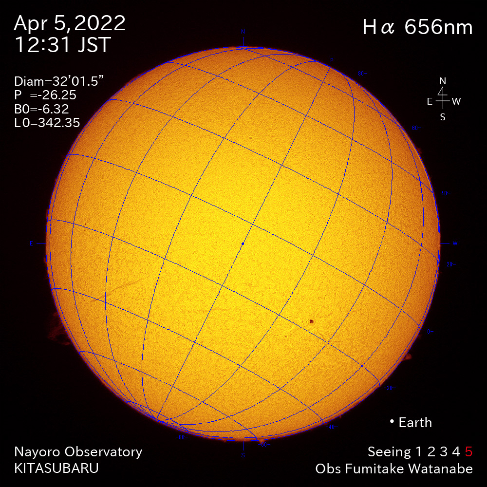 2022年4月5日Ha波長の太陽