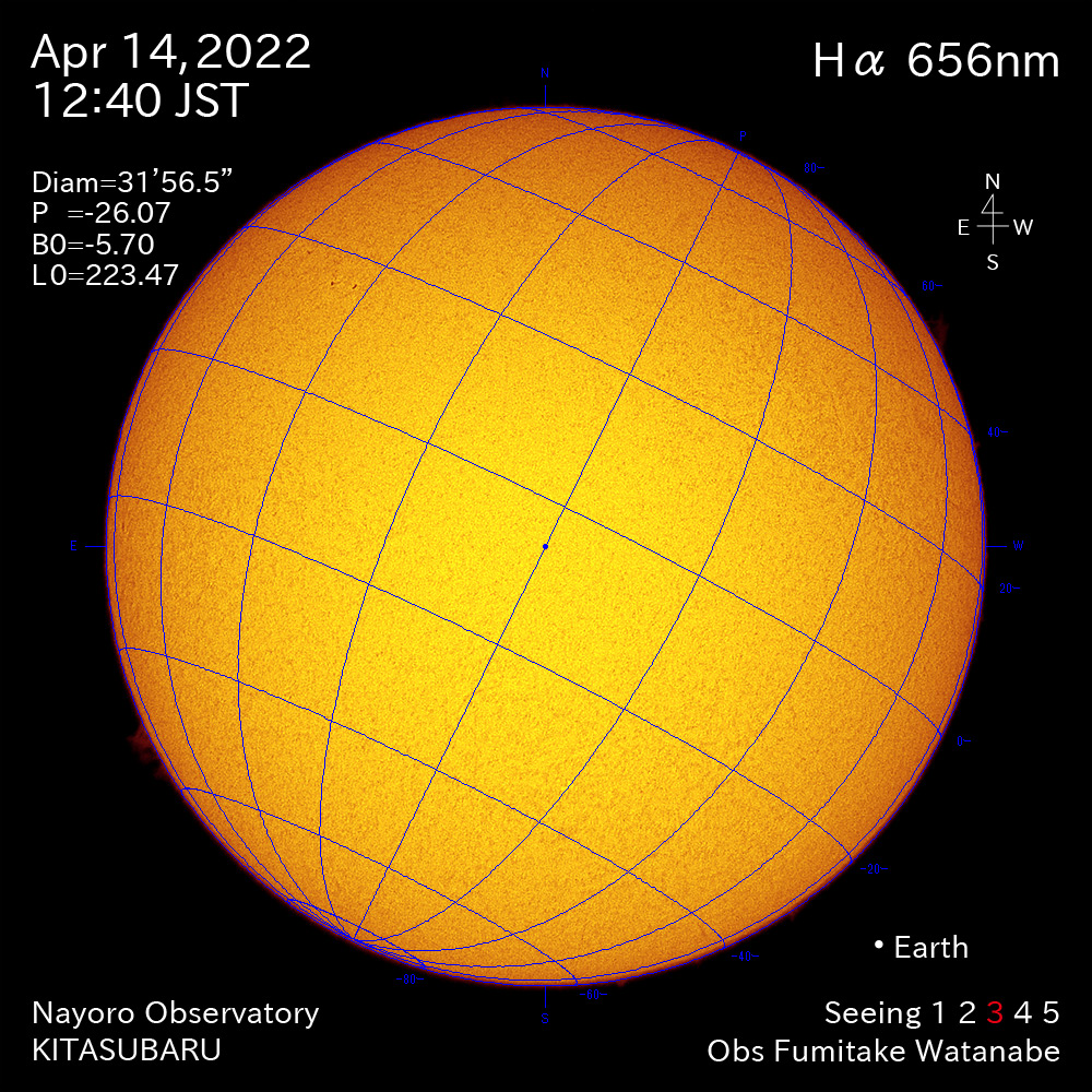 2022年4月14日Ha波長の太陽