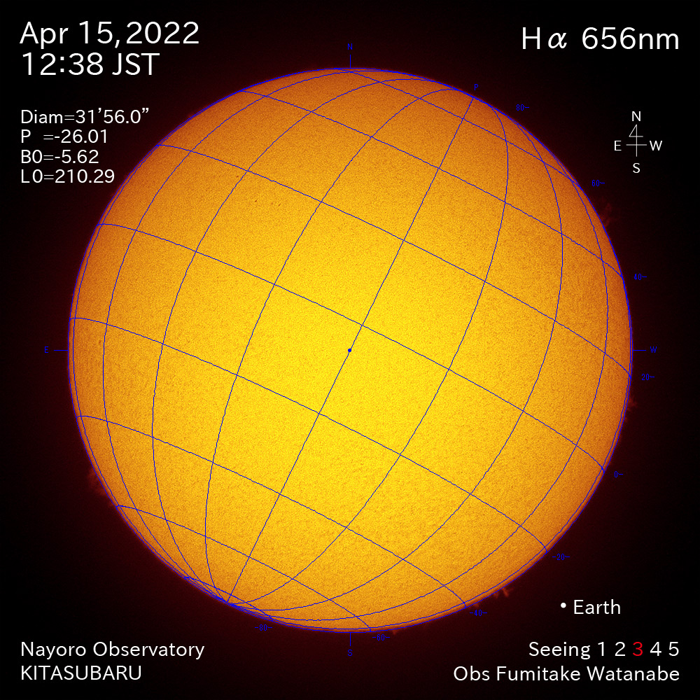 2022年4月15日Ha波長の太陽