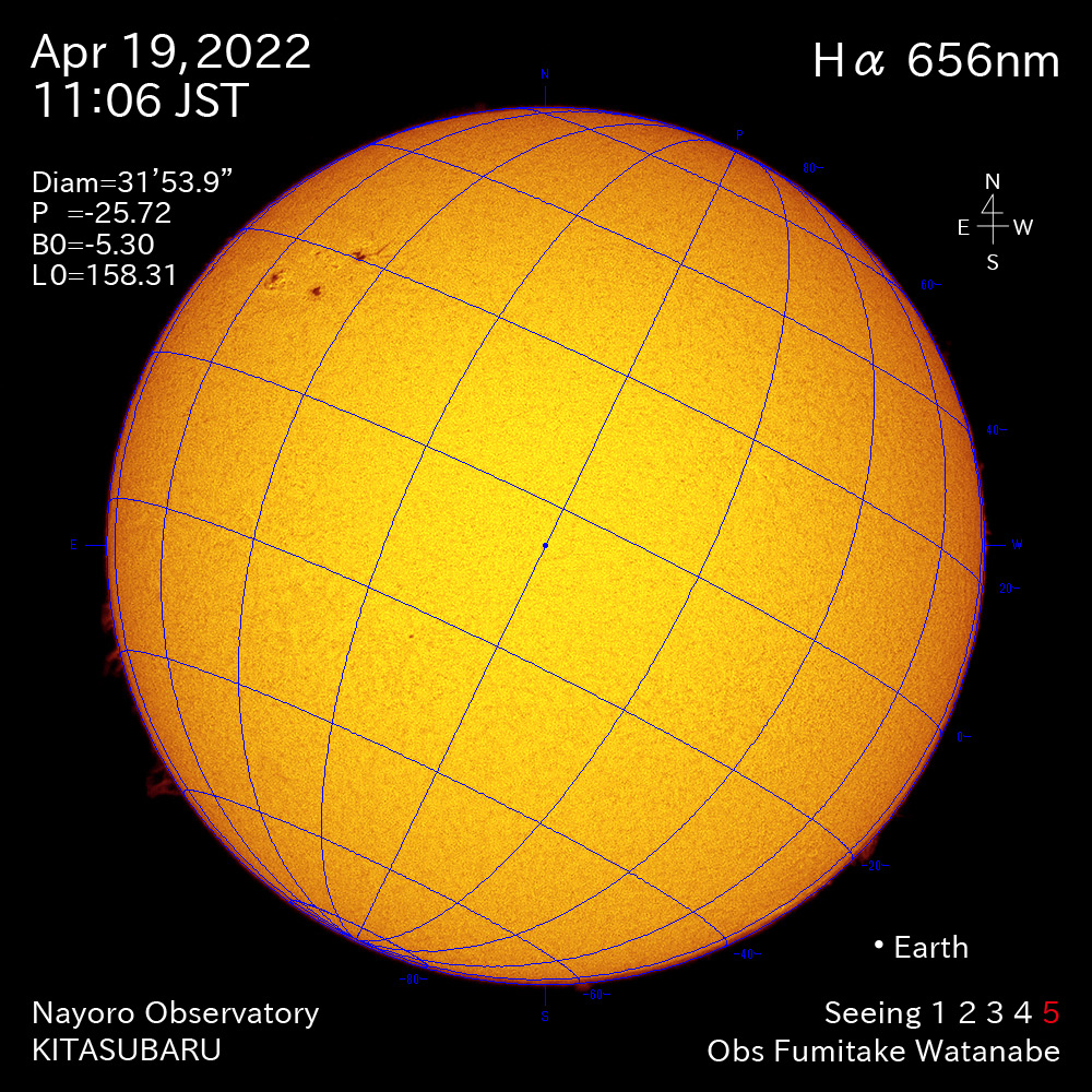 2022年4月19日Ha波長の太陽