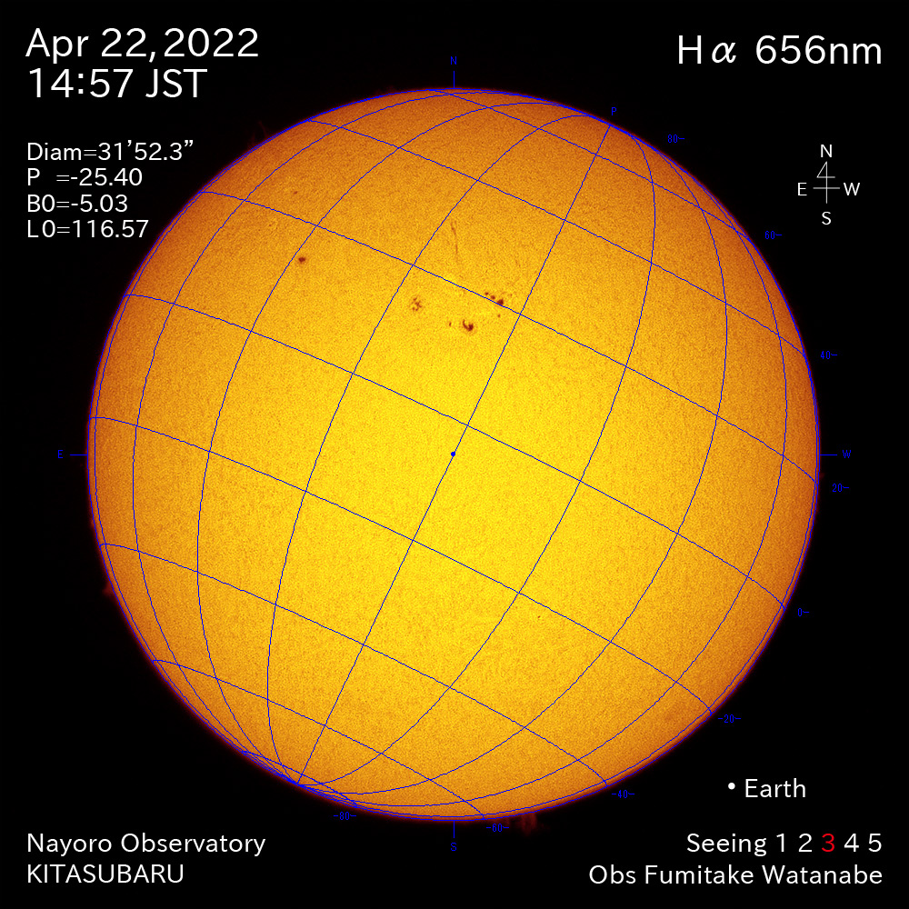 2022年4月22日Ha波長の太陽