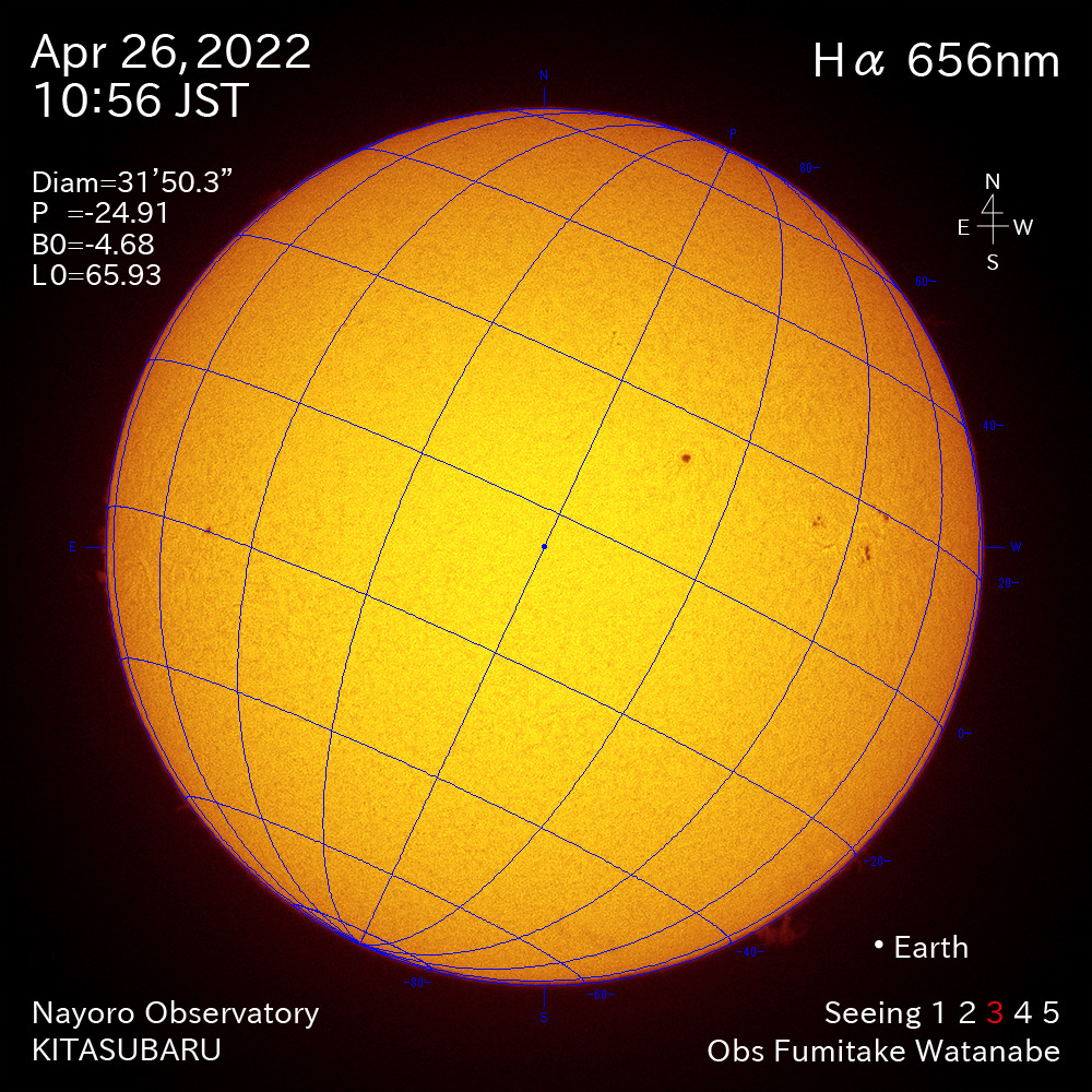 2022年4月26日Ha波長の太陽