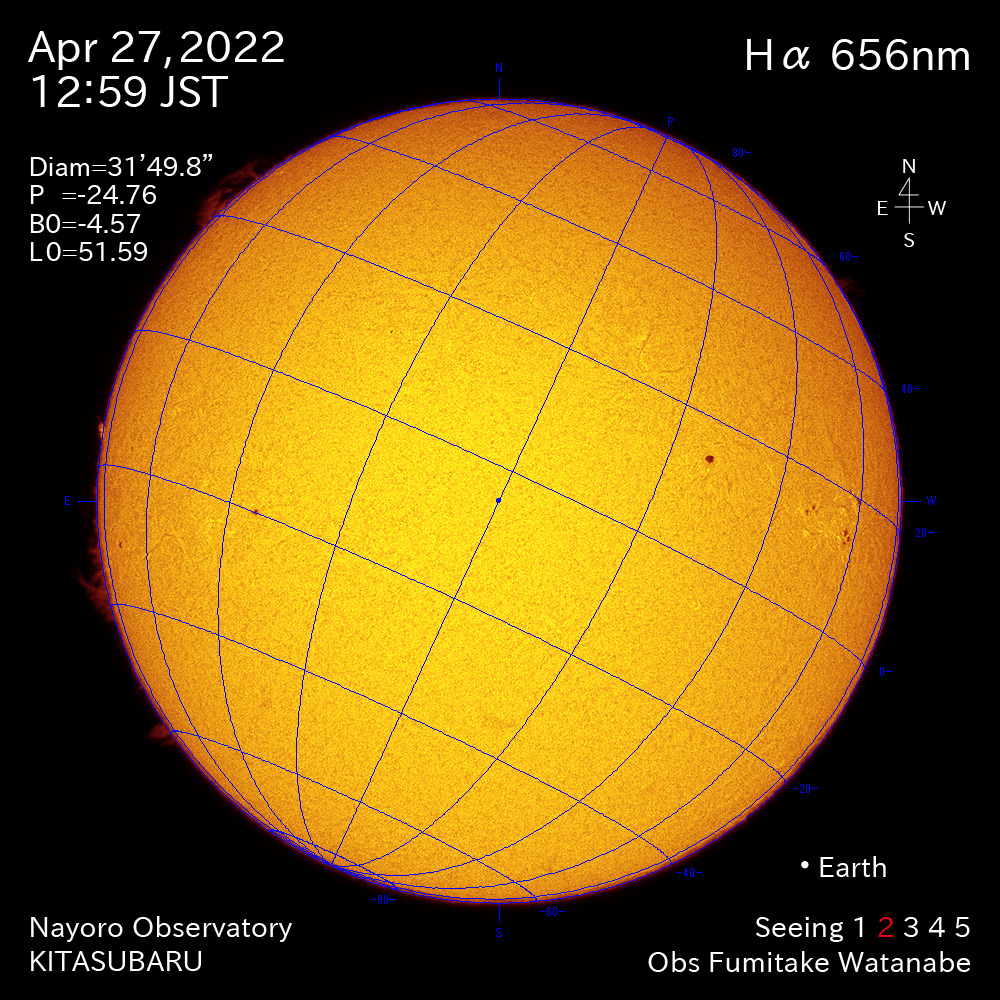 2022年4月27日Ha波長の太陽