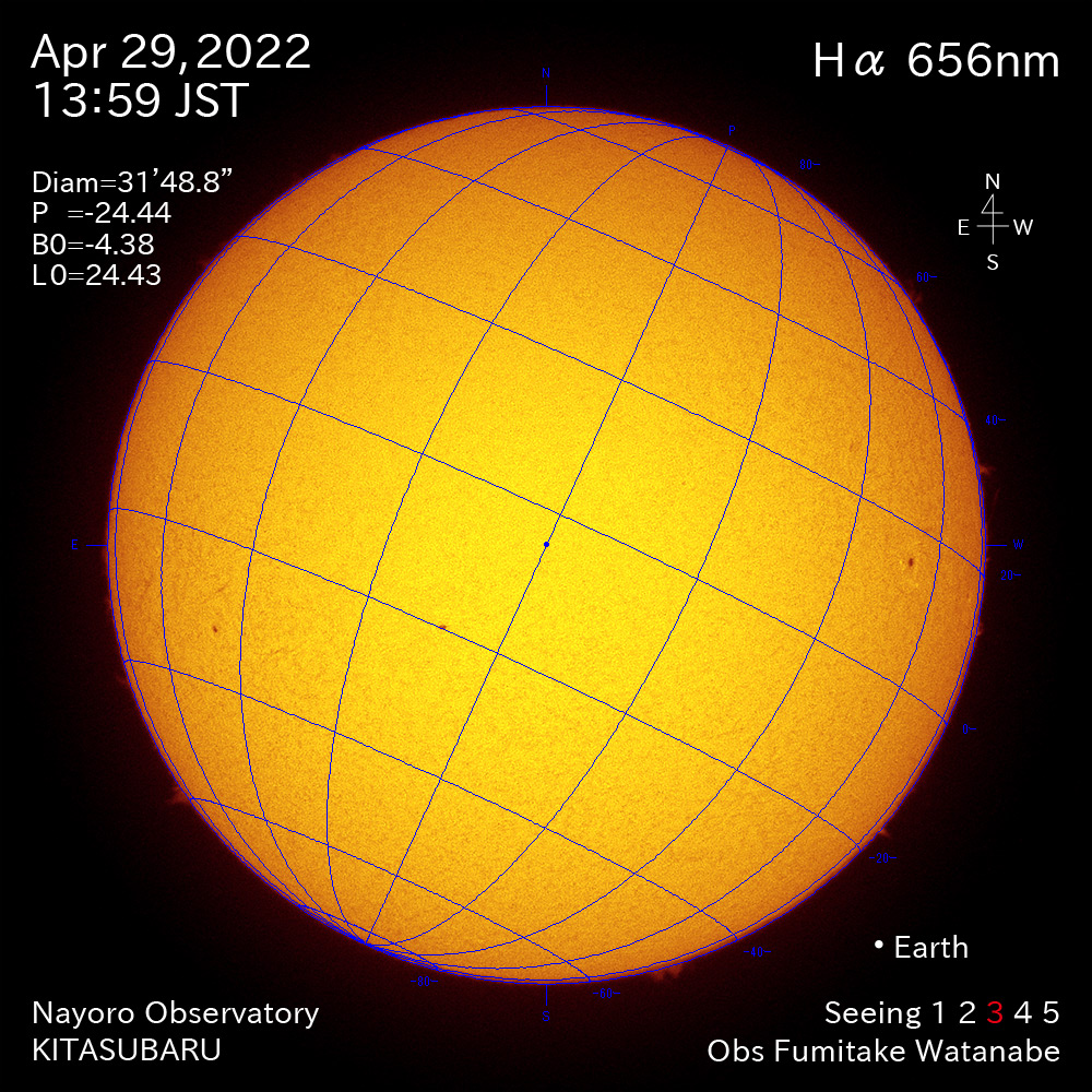 2022年4月29日Ha波長の太陽