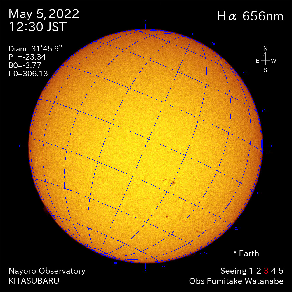 2022年5月5日Ha波長の太陽