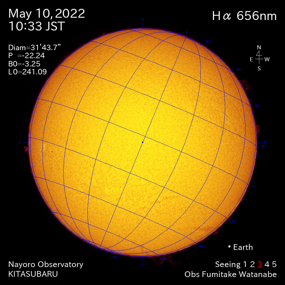 2022年5月10日Ha波長の太陽