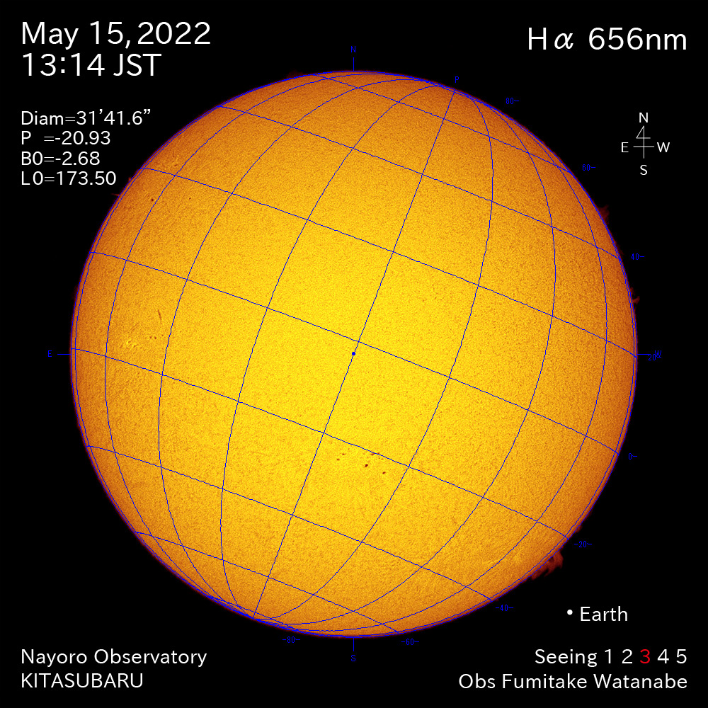 2022年5月15日Ha波長の太陽
