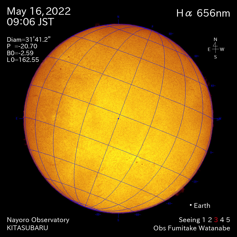 2022年5月16日Ha波長の太陽