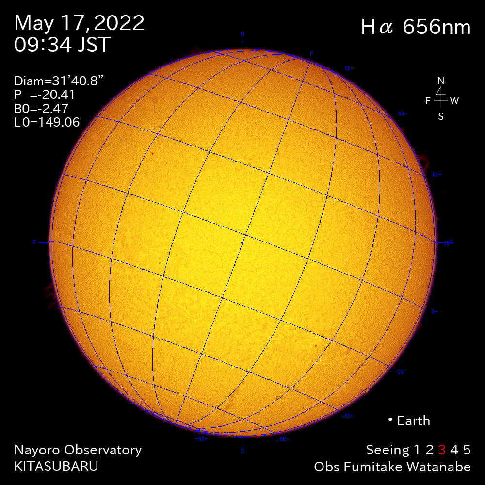 2022年5月17日Ha波長の太陽