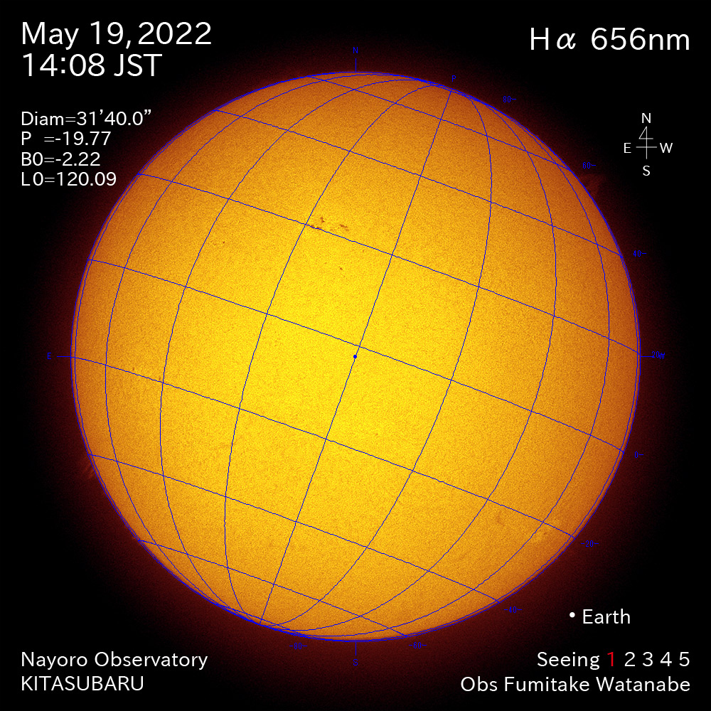 2022年5月19日Ha波長の太陽