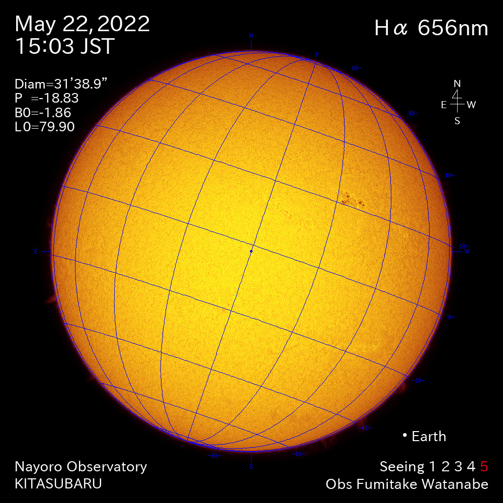 2022年5月22日Ha波長の太陽