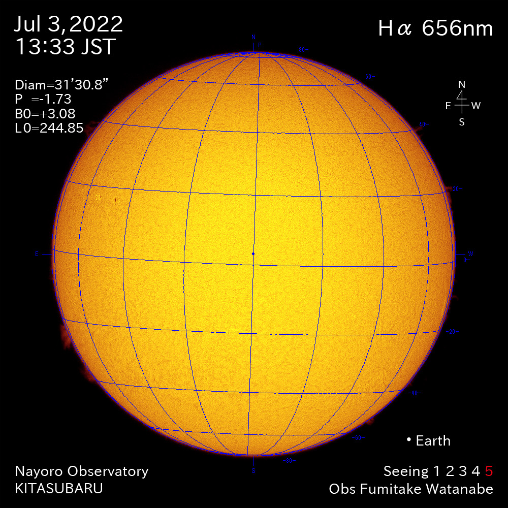 2022年7月3日Ha波長の太陽