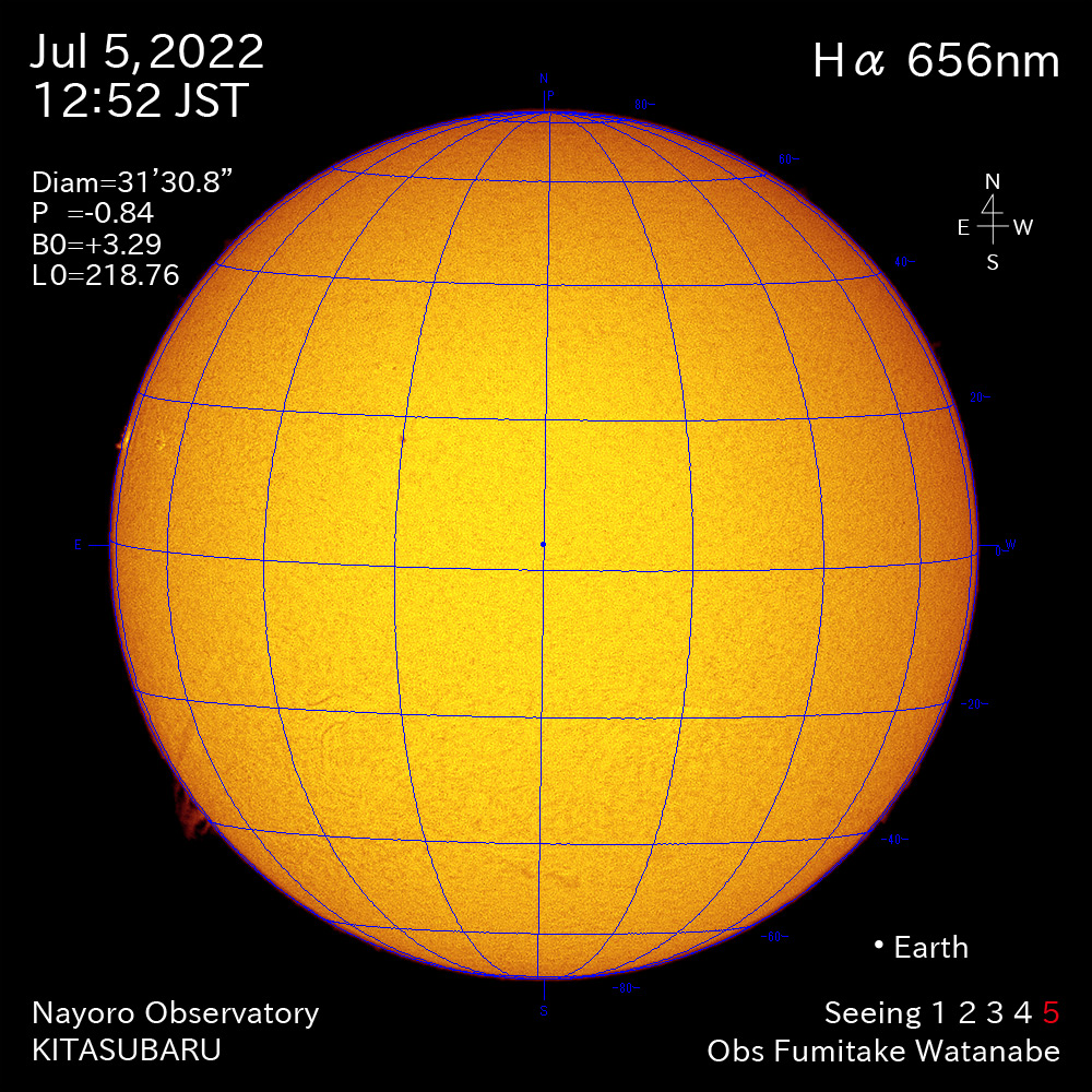 2022年7月5日Ha波長の太陽