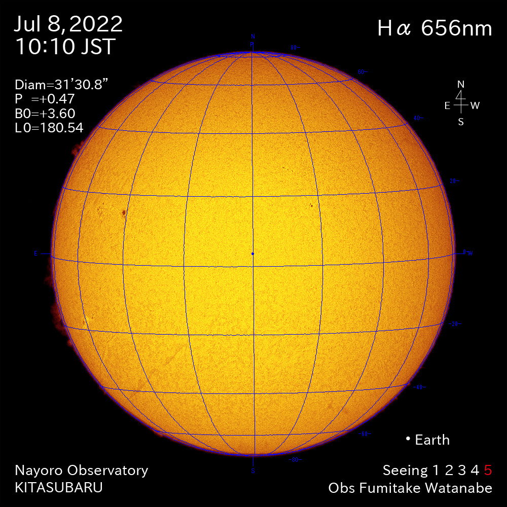 2022年7月8日Ha波長の太陽