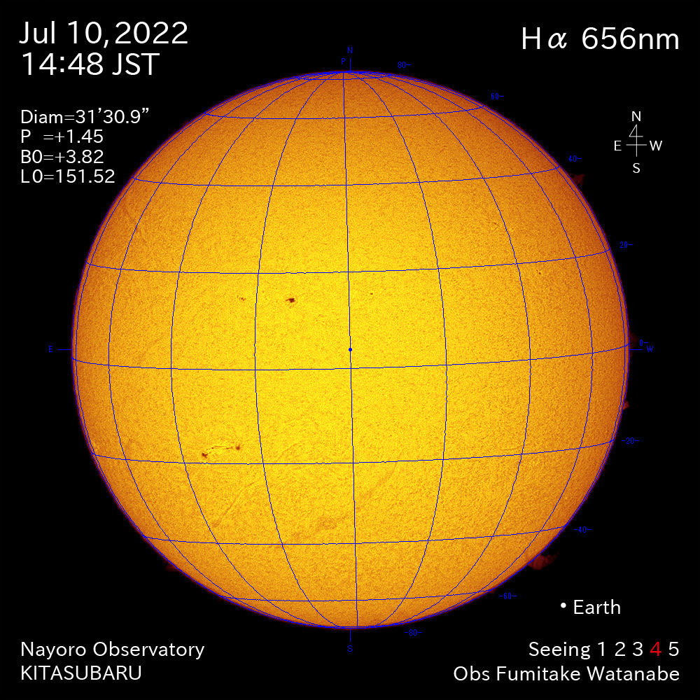 2022年7月10日Ha波長の太陽