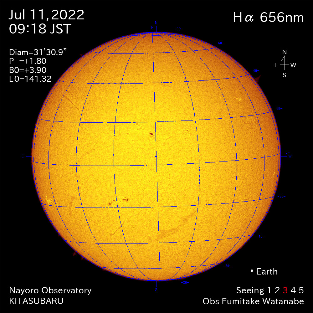 2022年7月11日Ha波長の太陽