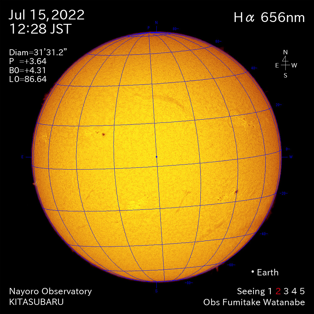 2022年7月15日Ha波長の太陽