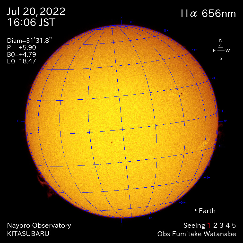 2022年7月20日Ha波長の太陽