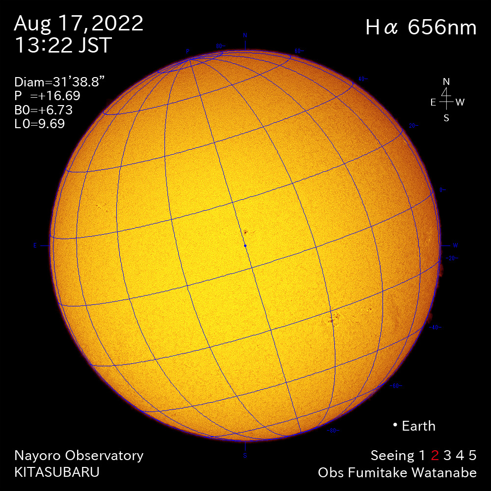 2022年8月17日Ha波長の太陽