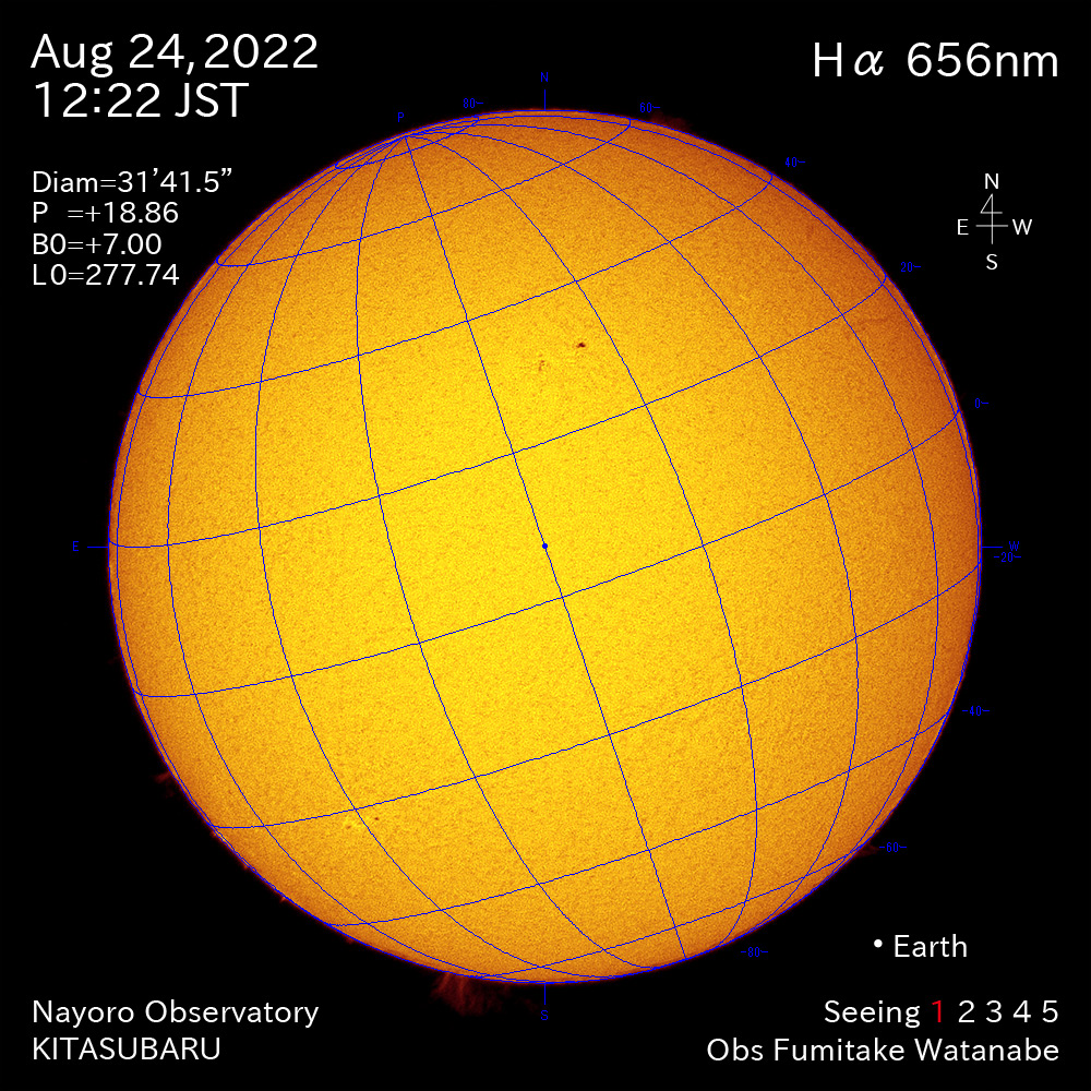2022年8月24日Ha波長の太陽