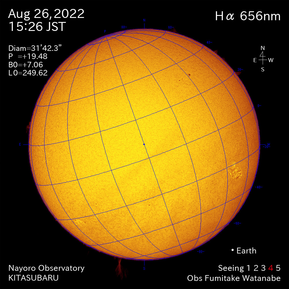 2022年8月26日Ha波長の太陽
