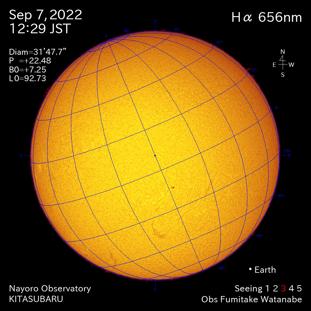 2022年9月7日Ha波長の太陽