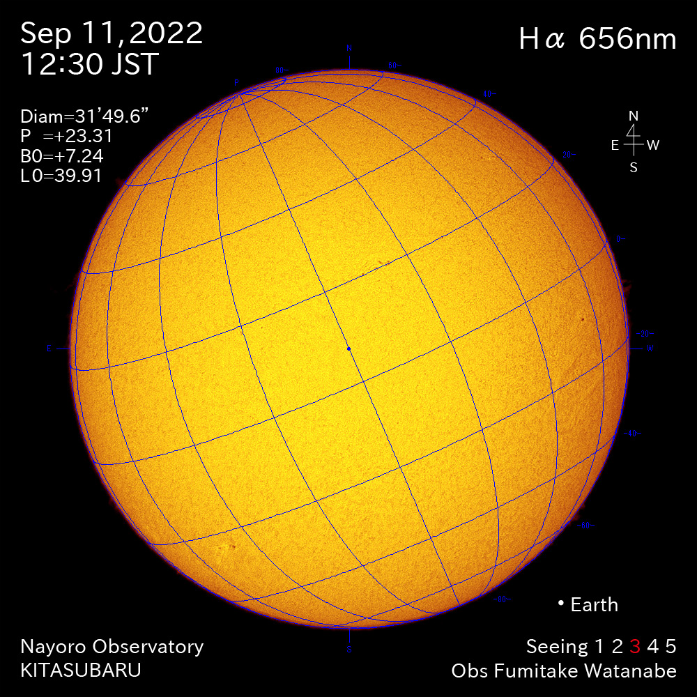 2022年9月11日Ha波長の太陽