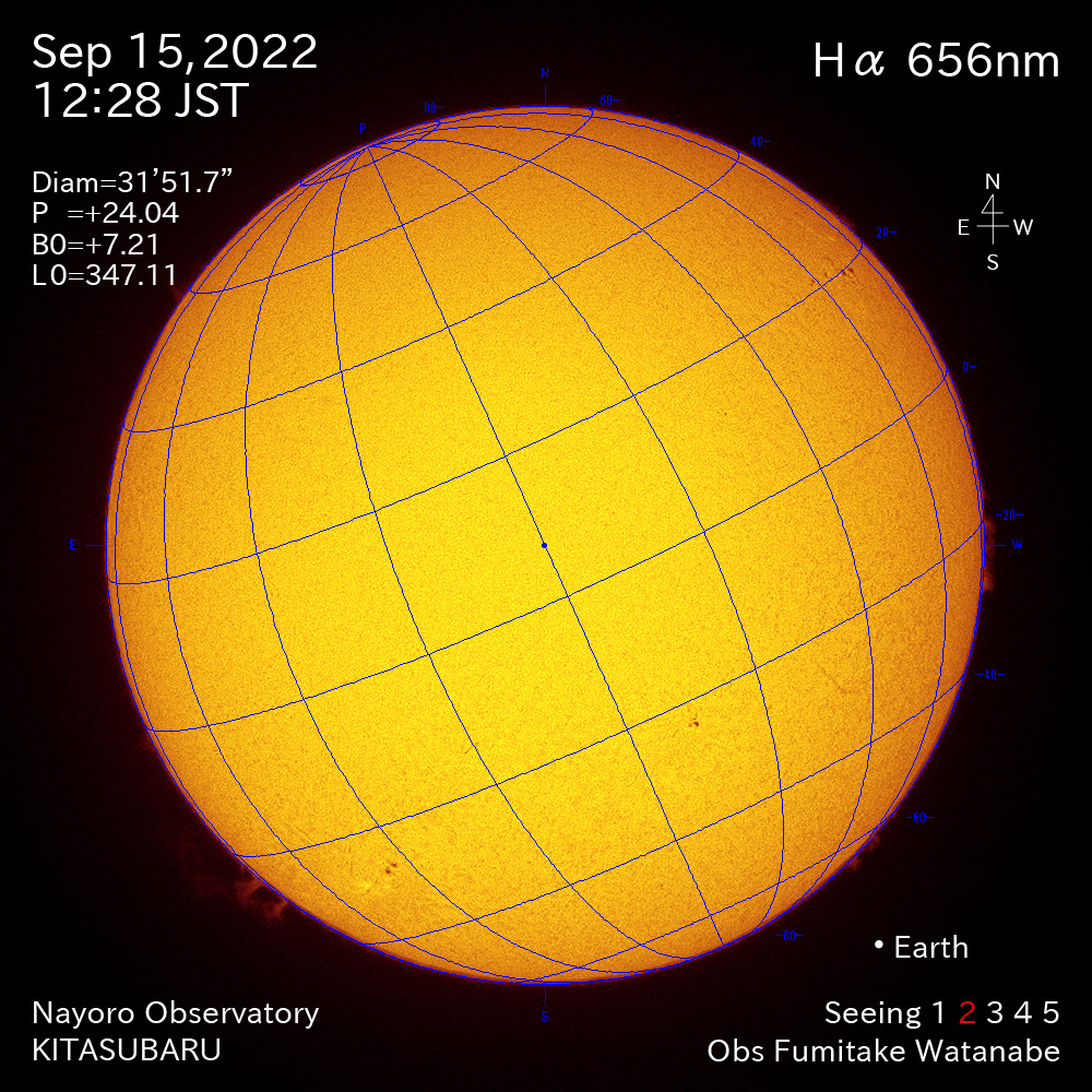 2022年9月15日Ha波長の太陽