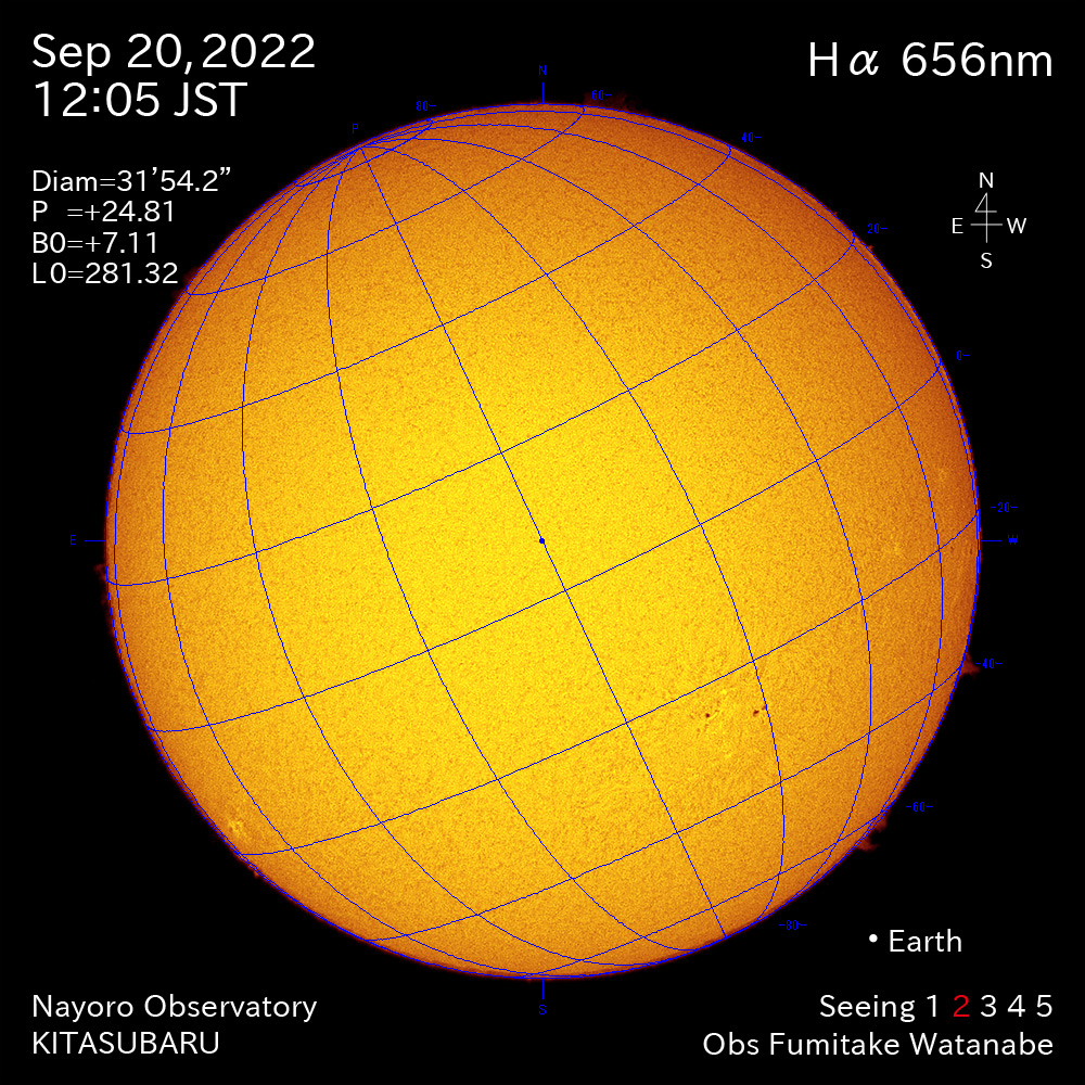 2022年9月20日Ha波長の太陽