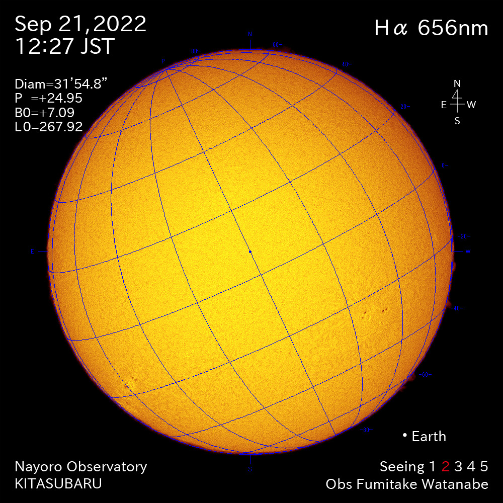 2022年9月21日Ha波長の太陽