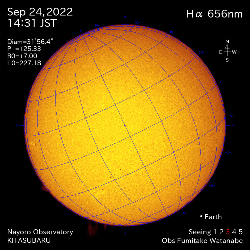 2022年9月24日Ha波長の太陽