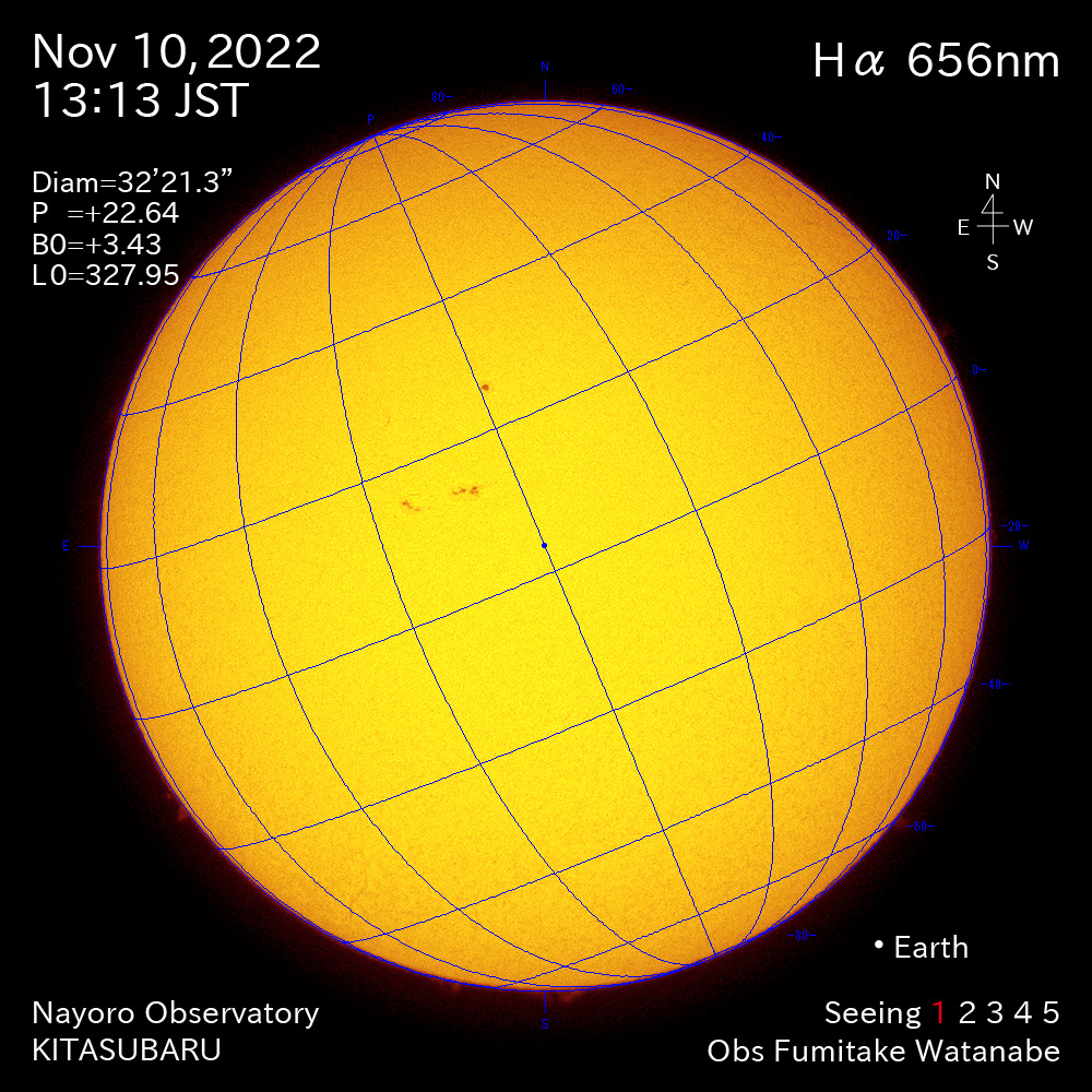 2022年11月10日Ha波長の太陽