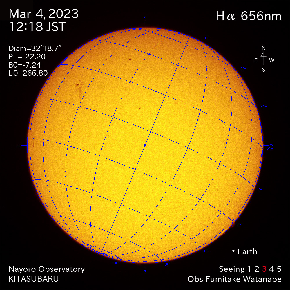 2022年3月4日Ha波長の太陽