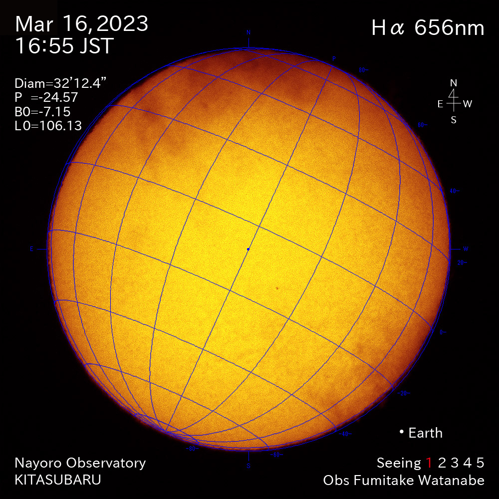 2022年3月16日Ha波長の太陽