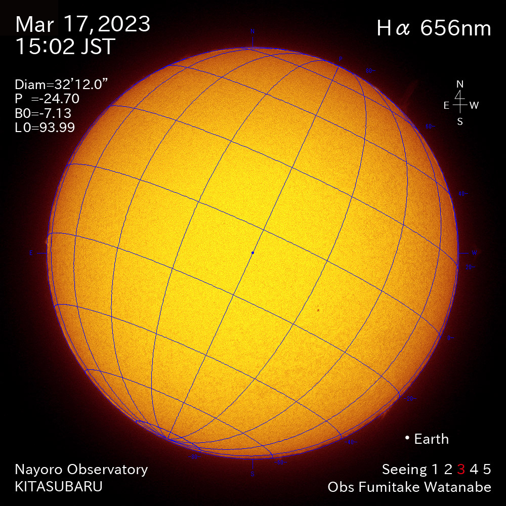 2022年3月17日Ha波長の太陽