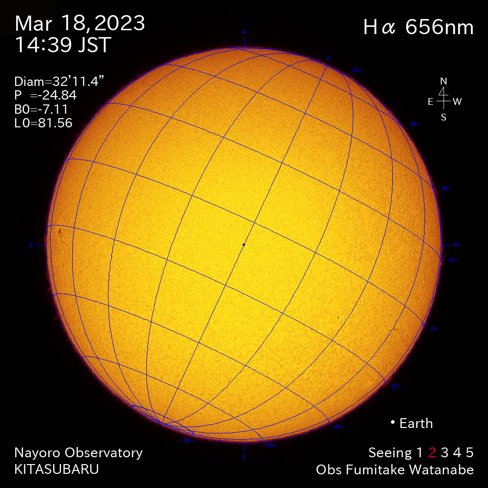 2022年3月18日Ha波長の太陽