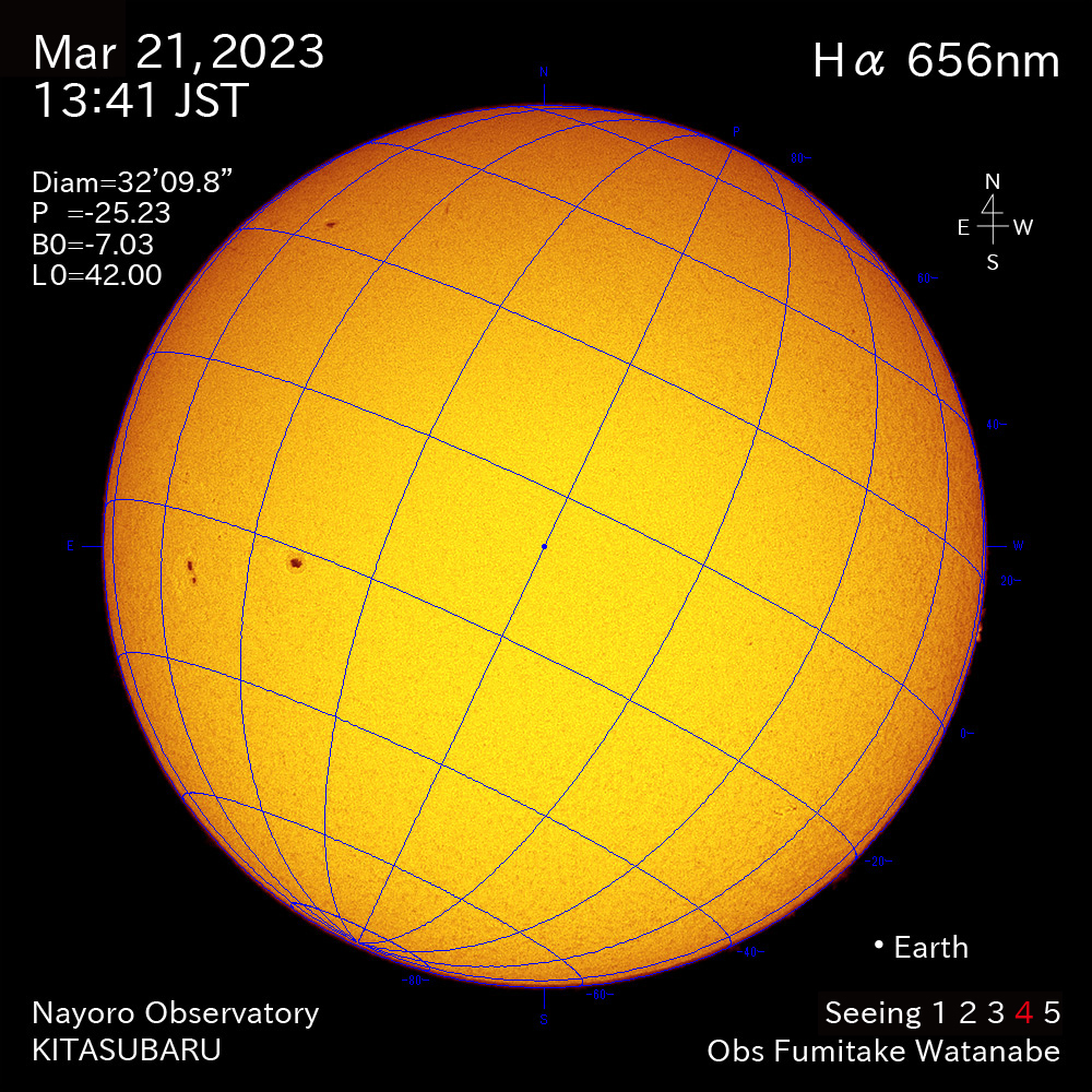 2022年3月21日Ha波長の太陽