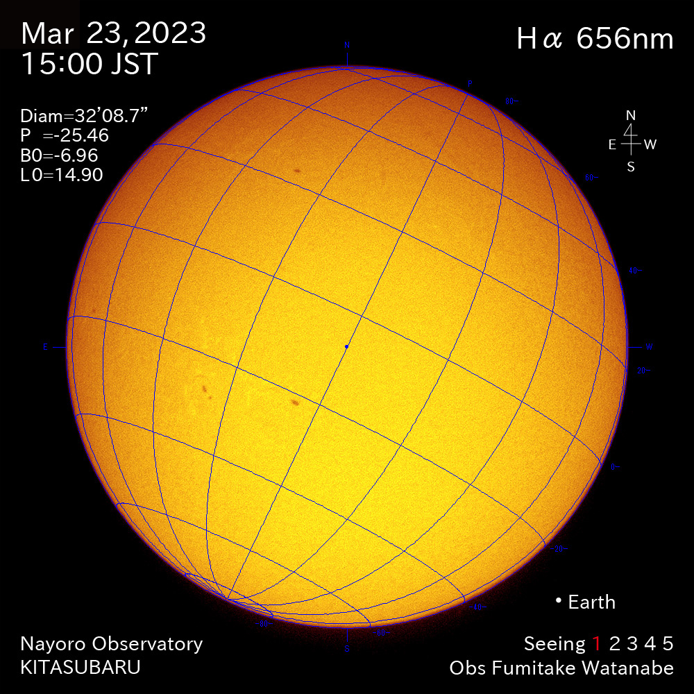2022年3月23日Ha波長の太陽