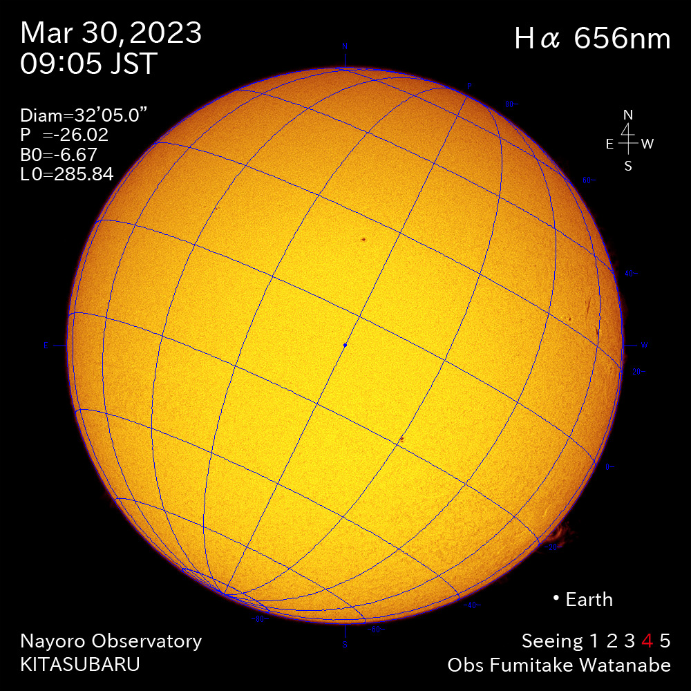 2022年3月30日Ha波長の太陽