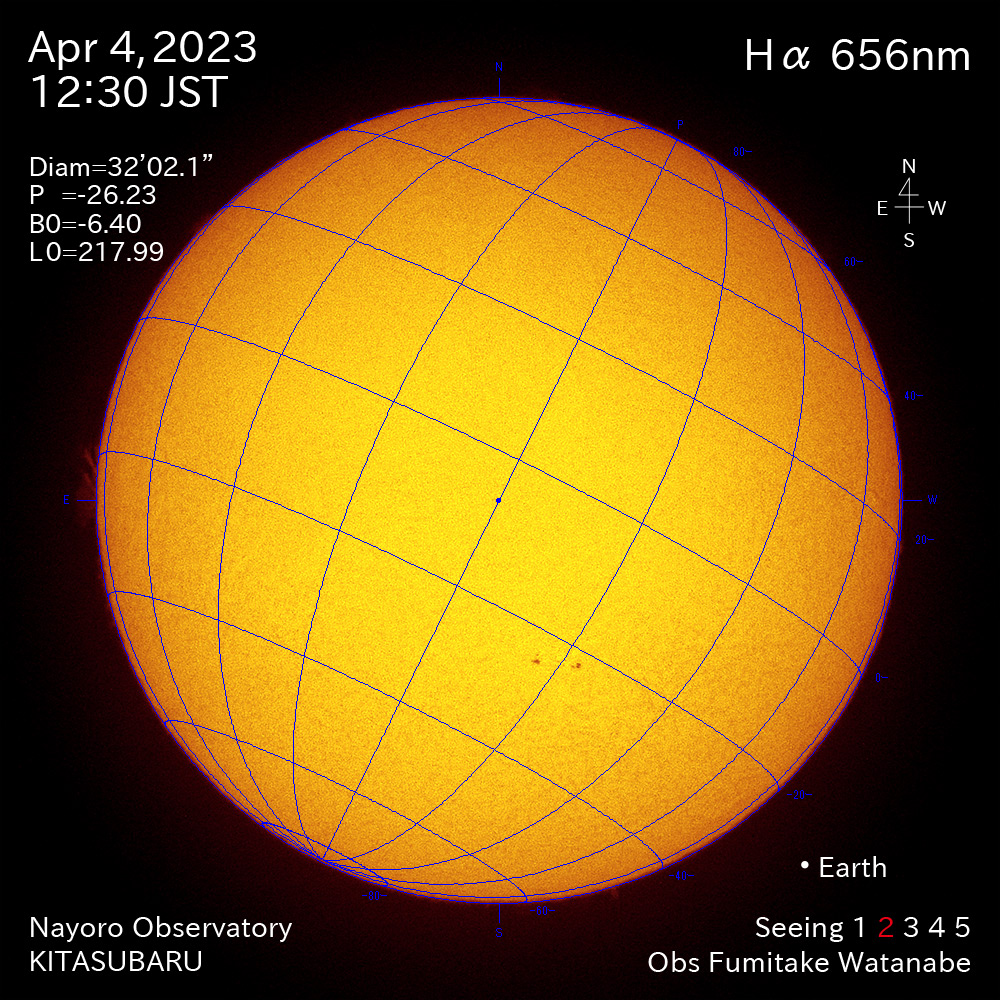2022年4月4日Ha波長の太陽