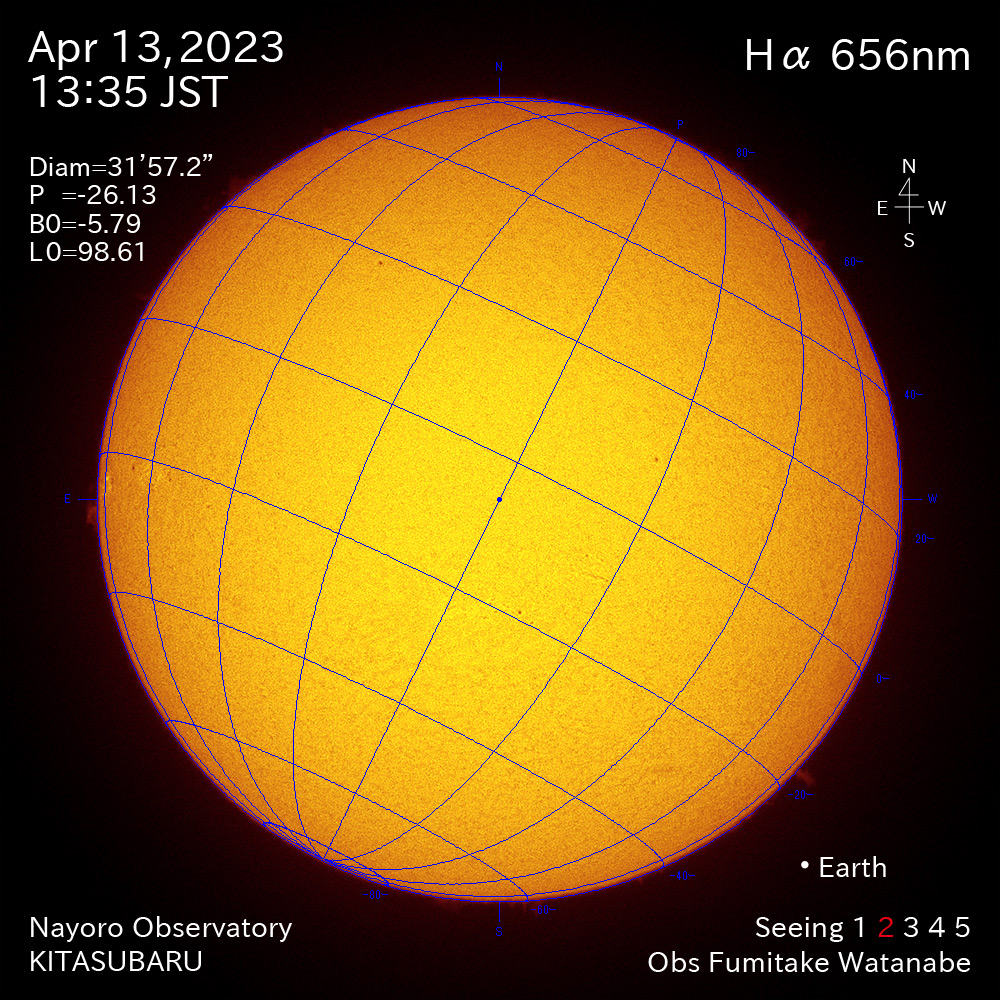 2022年4月13日 Ha波長の太陽