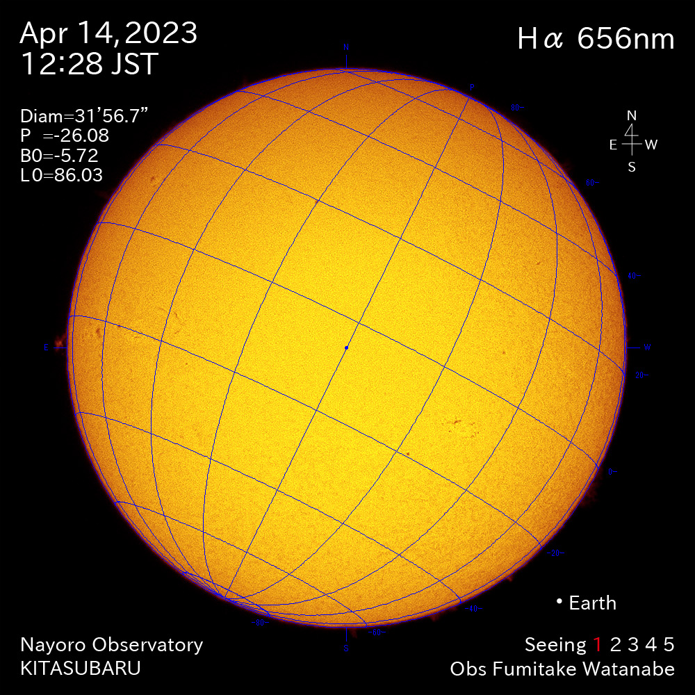 2022年4月14日 Ha波長の太陽